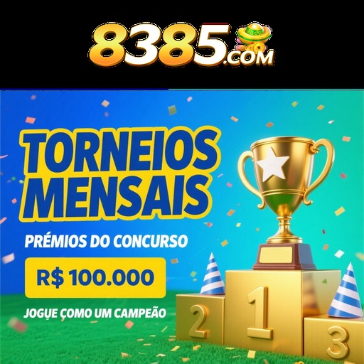 8385 Ganhe R$ 100,00 Gratis